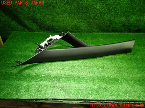 1UPJ-29987660]エスティマ(ACR50W)左フロントピラートリム 中古_m0003.jpg