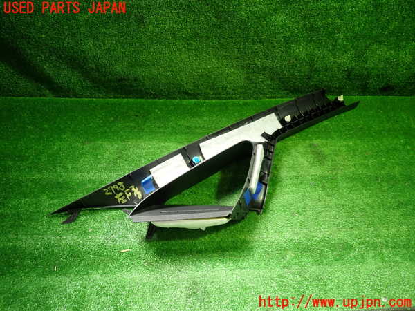 1UPJ-29987660]エスティマ(ACR50W)左フロントピラートリム 中古_m0004.jpg