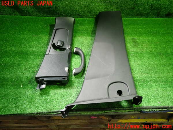 1UPJ-29987665]エスティマ(ACR50W)右センターピラートリム 中古_m0001.jpg