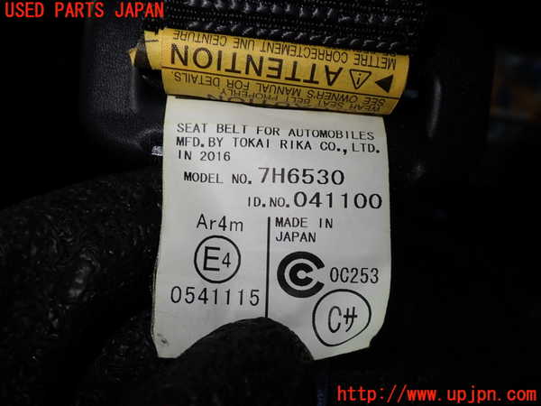 1UPJ-29987215]エスティマ(ACR50W)3列目シートベルト 中古_m0002.jpg