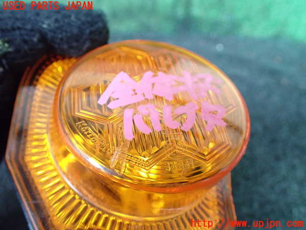 1UPJ-29991160]ジムニー(JB64W)右ウィンカーレンズ 中古_m0002.jpg