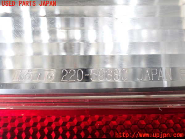 1UPJ-29991530]ジムニー(JB64W)右テールランプ 中古_m0004.jpg