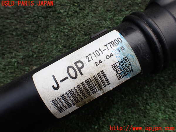 1UPJ-29993402]ジムニー(JB64W)フロントプロペラシャフト2 中古_m0004.jpg