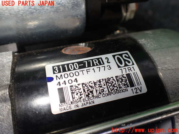 1UPJ-29996010]ジムニー(JB64W)セルモーター 中古_m0004.jpg