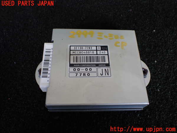 1UPJ-29996115]ジムニー(JB64W)ミッションコンピューター 中古_m0001.jpg