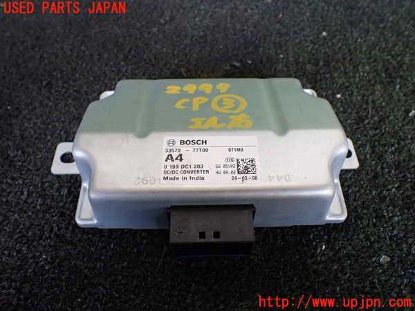 1UPJ-29996148]ジムニー(JB64W)コンピューター3 (33570-77T00) 中古_m0001.jpg