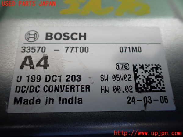 1UPJ-29996148]ジムニー(JB64W)コンピューター3 (33570-77T00) 中古_m0002.jpg