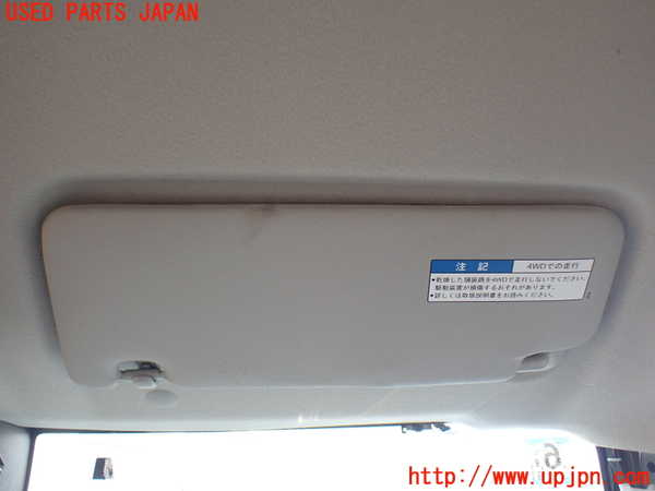 1UPJ-29997625]ジムニー(JB64W)室内サンバイザー右側 中古_m0001.jpg