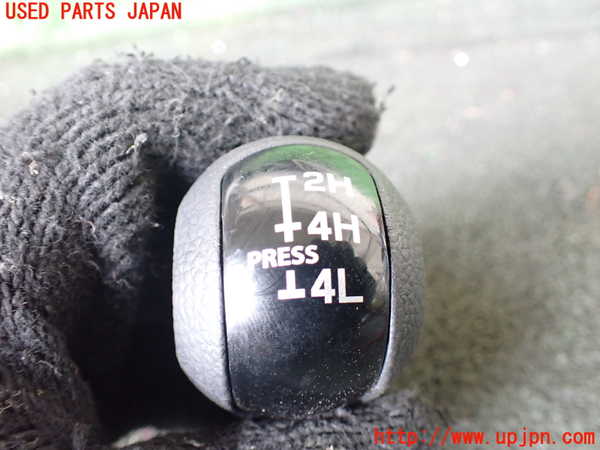 1UPJ-29997570]ジムニー(JB64W)シフトノブ 中古_m0002.jpg