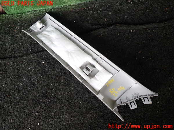 1UPJ-29997655]ジムニー(JB64W)右フロントピラートリム 中古_m0002.jpg