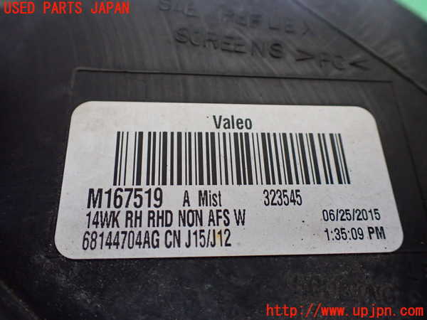 1UPJ-30001130]ジープ・グランドチェロキー(WK36TA)右ヘッドライト HID 中古_m0004.jpg