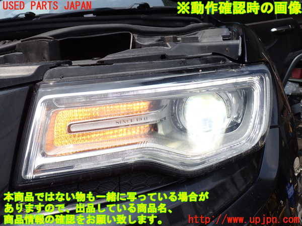 1UPJ-30001132]ジープ・グランドチェロキー(WK36TA)左ヘッドライト HID 中古_m0005.jpg