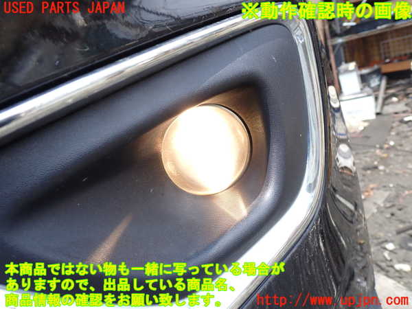 1UPJ-30001182]ジープ・グランドチェロキー(WK36TA)左フォグ 中古_m0004.jpg