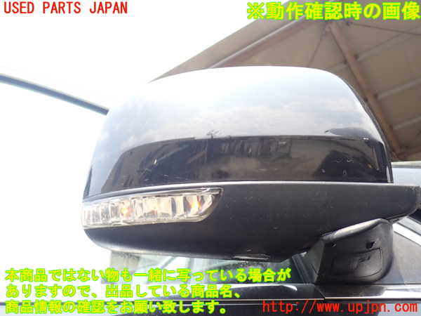 1UPJ-30001210]ジープ・グランドチェロキー(WK36TA)右ドアミラー 中古_m0005.jpg