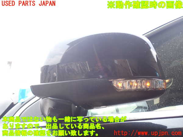 1UPJ-30001212]ジープ・グランドチェロキー(WK36TA)左ドアミラー 中古_m0005.jpg