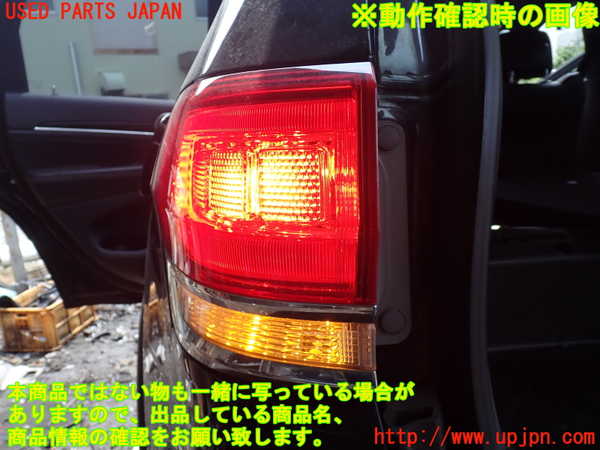 1UPJ-30001536]ジープ・グランドチェロキー(WK36TA)左テールランプ 中古_m0004.jpg