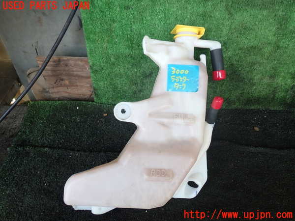 1UPJ-30002410]ジープ・グランドチェロキー(WK36TA)ラジエータータンク 中古_m0001.jpg