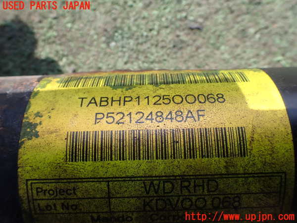 1UPJ-30004235]ジープ・グランドチェロキー(WK36TA)パワステギアボックス 中古_m0004.jpg