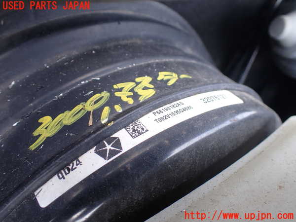 1UPJ-30004055]ジープ・グランドチェロキー(WK36TA)ブレーキマスターバック 中古_m0002.jpg