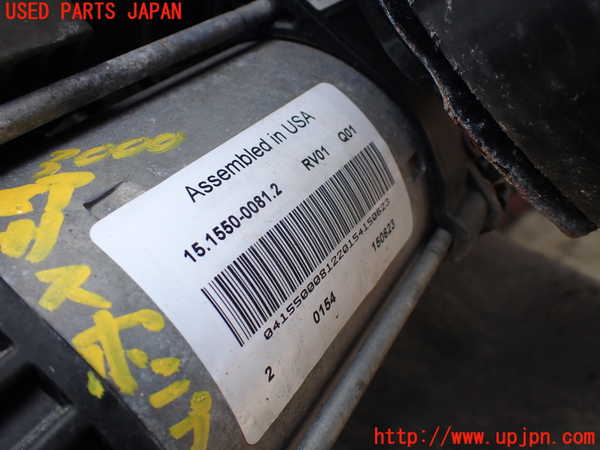 5UPJ-30005535]ジープ・グランドチェロキー(WK36TA)エアサスポンプ 中古_m0002.jpg