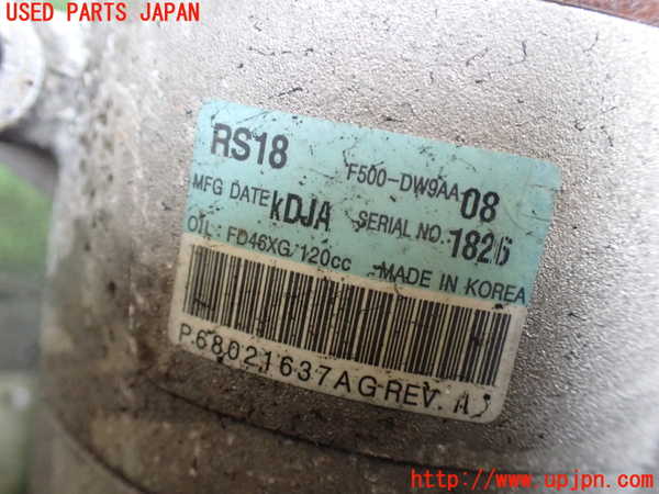1UPJ-30006025]ジープ・グランドチェロキー(WK36TA)エアコンコンプレッサー 中古_m0004.jpg