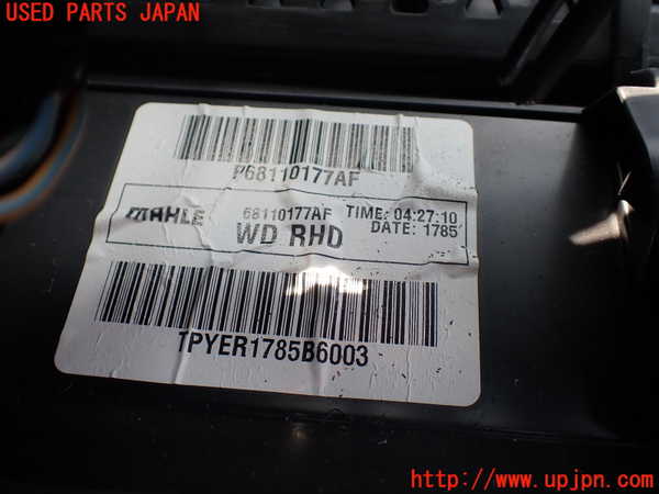 1UPJ-30006081]ジープ・グランドチェロキー(WK36TA)エバポレーター1 中古_m0004.jpg