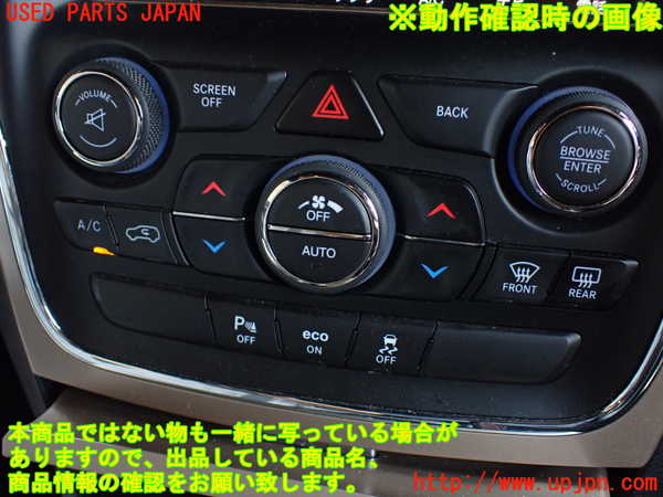 1UPJ-30006066]ジープ・グランドチェロキー(WK36TA)エアコンスイッチ1 中古_m0005.jpg