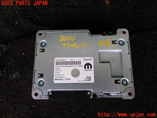 1UPJ-30006660]ジープ・グランドチェロキー(WK36TA)TVチューナー 中古_m0001.jpg