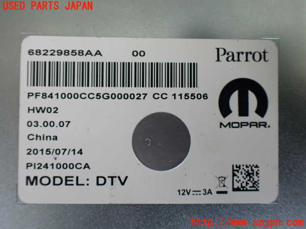1UPJ-30006660]ジープ・グランドチェロキー(WK36TA)TVチューナー 中古_m0002.jpg