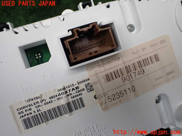 1UPJ-30006170]ジープ・グランドチェロキー(WK36TA)スピードメーター 中古_m0004.jpg