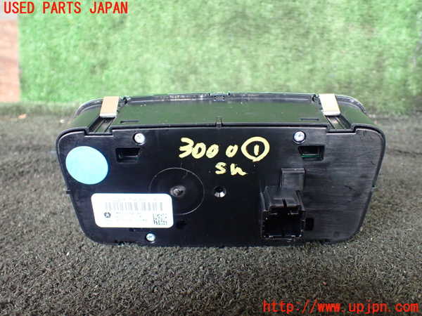 1UPJ-30006306]ジープ・グランドチェロキー(WK36TA)スイッチ1 (走行モード切替) 中古_m0002.jpg