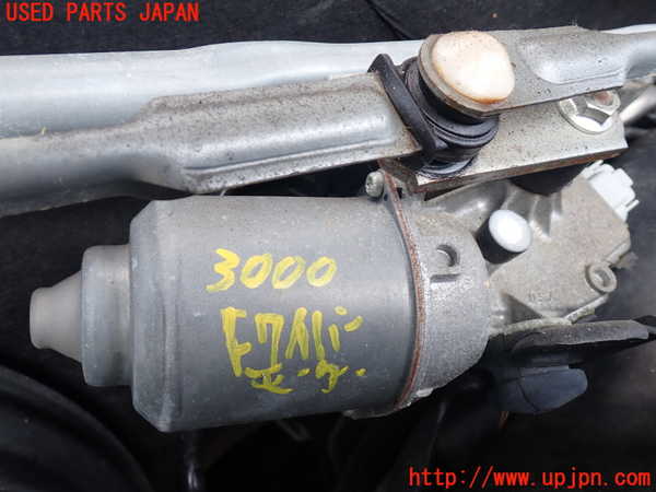 1UPJ-30006770]ジープ・グランドチェロキー(WK36TA)フロントワイパーモーター 中古_m0002.jpg