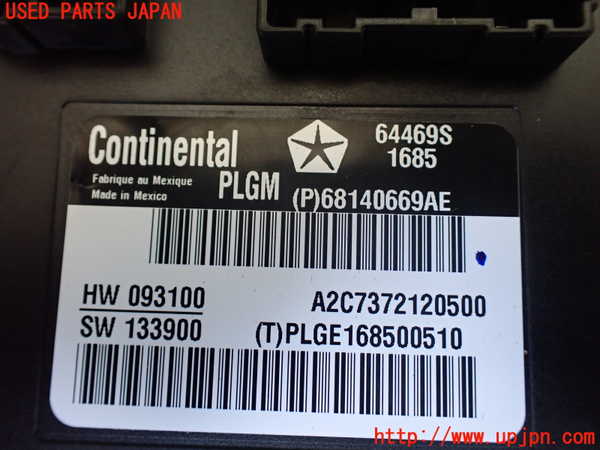 1UPJ-30006150]ジープ・グランドチェロキー(WK36TA)コンピューター5 (68140669AE) 中古_m0002.jpg