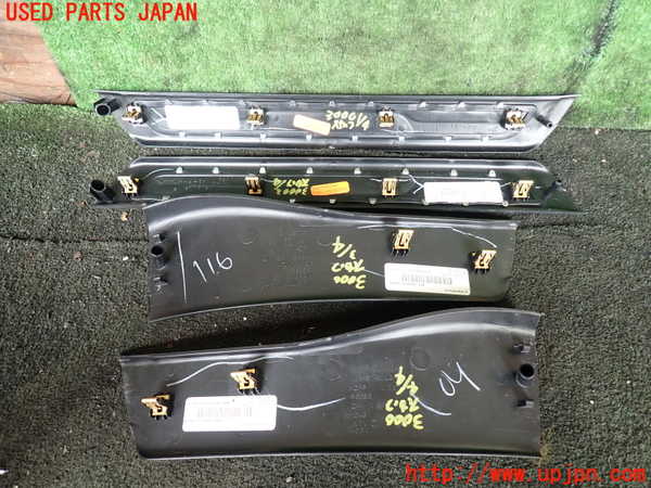 1UPJ-30007740]ジープ・グランドチェロキー(WK36TA)スカッフプレート 中古_m0004.jpg