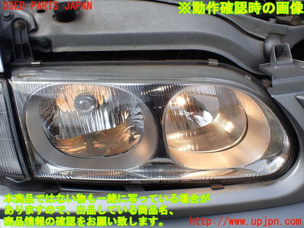 1UPJ-30011130]デリカ スペースギア(PD6W)右ヘッドライト ハロゲン 中古_m0005.jpg