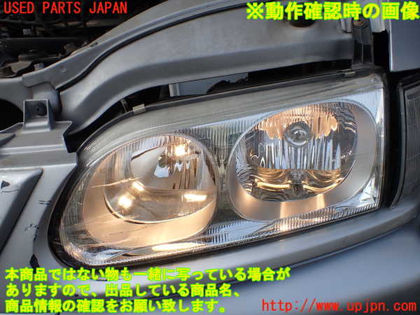 1UPJ-30011132]デリカ スペースギア(PD6W)左ヘッドライト ハロゲン ジャンク_m0005.jpg