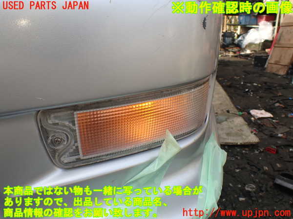 1UPJ-30011162]デリカ スペースギア(PD6W)左ウィンカーレンズ 中古_m0004.jpg