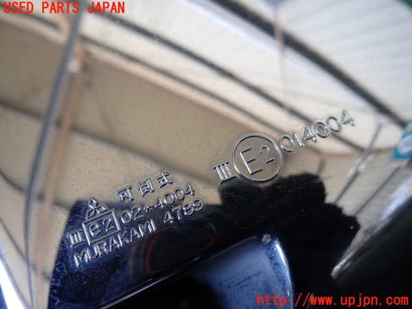 1UPJ-30011212]デリカ スペースギア(PD6W)左ドアミラー 中古_m0003.jpg