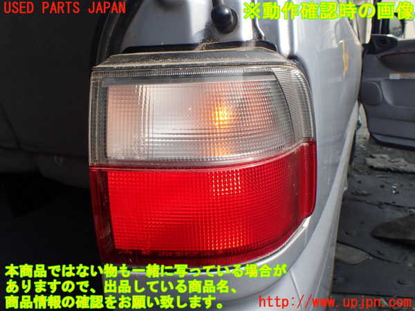 1UPJ-30011530]デリカ スペースギア(PD6W)右テールランプ 中古_m0004.jpg