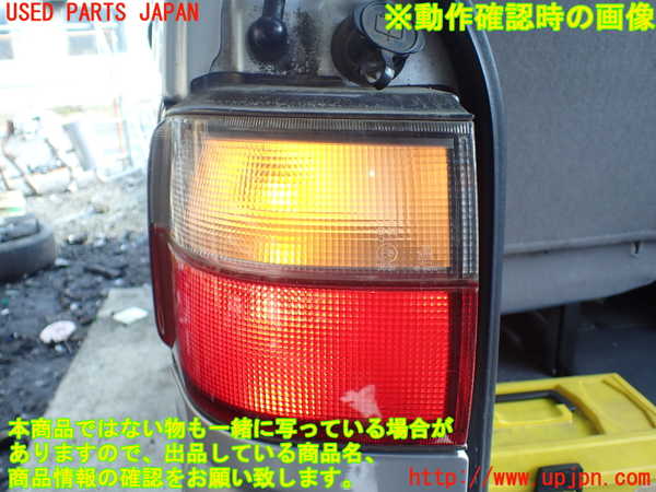 1UPJ-30011536]デリカ スペースギア(PD6W)左テールランプ 中古_m0004.jpg