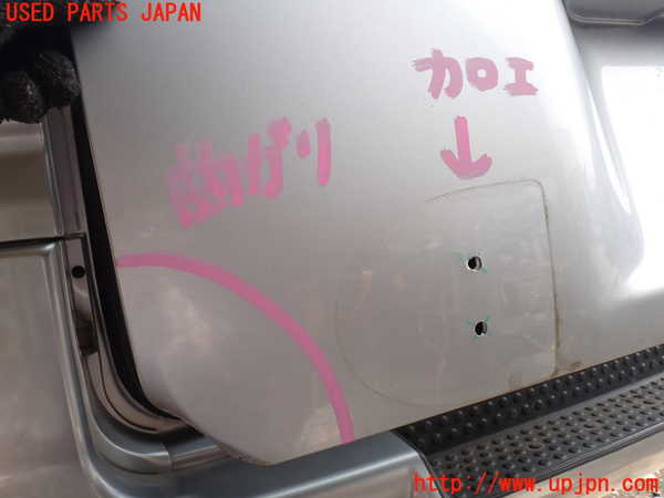 5UPJ-30011566]デリカ スペースギア(PD6W)バックドア リアゲート ハッチ 中古 ASAHI M2L3 43R-00150_m0003.jpg