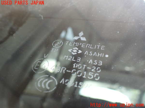 5UPJ-30011566]デリカ スペースギア(PD6W)バックドア リアゲート ハッチ 中古 ASAHI M2L3 43R-00150_m0005.jpg