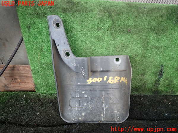 1UPJ-30011454]デリカ スペースギア(PD6W)右リアマッドガード(泥除け) 中古_m0001.jpg