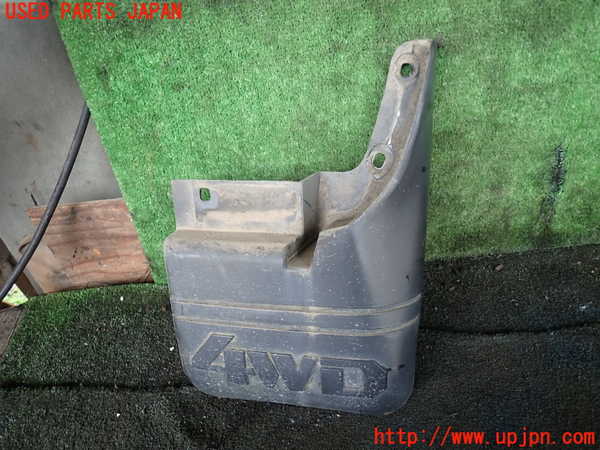 1UPJ-30011454]デリカ スペースギア(PD6W)右リアマッドガード(泥除け) 中古_m0002.jpg