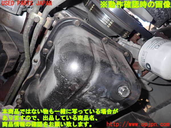 1UPJ-30012010]デリカ スペースギア(PD6W)エンジン 6G72 4WD 中古_m0004.jpg