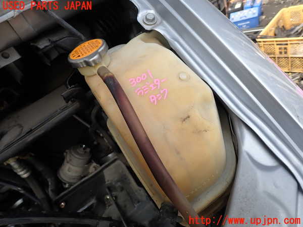 1UPJ-30012410]デリカ スペースギア(PD6W)ラジエータータンク 中古_m0001.jpg