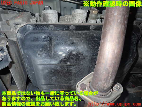 1UPJ-30013010]デリカ スペースギア(PD6W)ミッション AT 6G72 4WD 中古_m0004.jpg