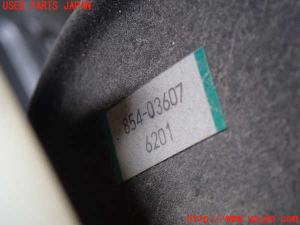 1UPJ-30014055]デリカ スペースギア(PD6W)ブレーキマスターバック 中古_m0002.jpg