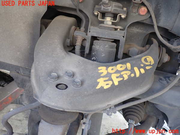 1UPJ-30015126]デリカ スペースギア(PD6W)右フロントアッパーアーム1 中古_m0001.jpg