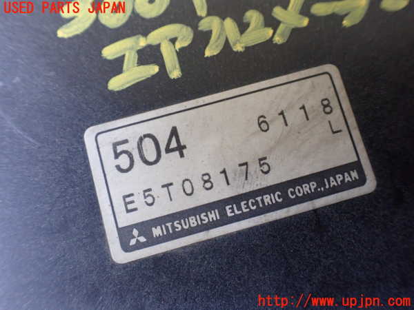 1UPJ-30016320]デリカ スペースギア(PD6W)エアフロメーター 中古_m0003.jpg